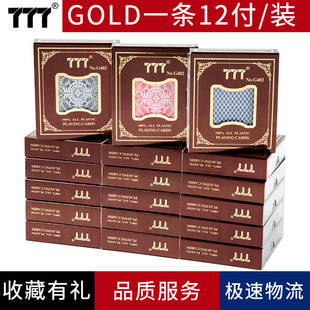 777 cloth pattern plastic playing cards back frosted waterproof poker PVC playing cards wholesale Texas Hold'em cards