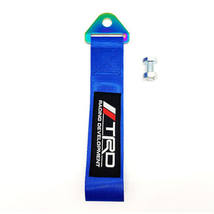 Car trailer rope dark blue colorful colorful buckle JDM modified trailer belt bumper decoration traction trailer belt