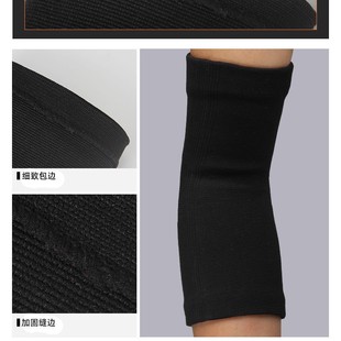 Genuine Li Ning Professional Sports Elbow Protector AQAH252-1 Warm Knitted Elbow Protector Arm Protector