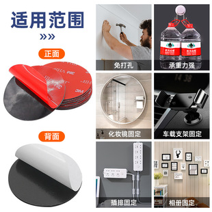 Льготная круглая прозрачная двусторонняя клейкая паста 3 м Dot glue Клей 3 м немаркая клейкая паста акриловый клей акриловый двусторонний клей