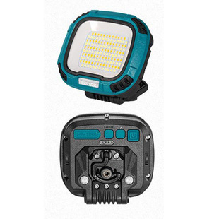 COB bottom magnet repair emergency work light lighting strong light searchlight outdoor multifunctional camping tent light