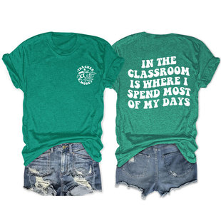 Amazon Comfortable Crew Neck Short Sleeves in the classroom is where I spend Loose T-Shirt Women
