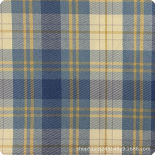 JK skirt fabric lemon Sea salt/Xingye/Cedar/mountain blow/pork liver grid/white ghost/undead Sichuan/raspberry black tea