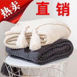 Manyue Home Nordic Ins Knitted Blanket Sofa Blanket Dustproof Sofa Cover Cloth Nap Blanket Air-conditioning Blanket Bed End Blanket