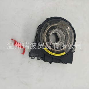 По запросу 8K0953568M 8K0953568Q 8K0953568G Автомобильные аксессуары