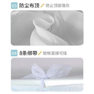 Zipper mosquito net student dormitory upper bunk lower bunk 1.5 meters bed 1.8x 2 double 1.2 meters single home bedroom