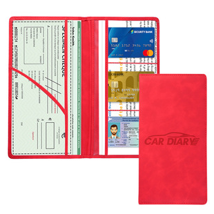 Simple new ID set exquisite car registration license driver's license insurance information storage bag air ticket PU wallet