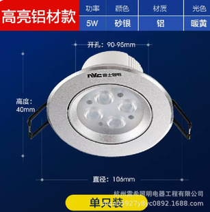 Rex Lighting Антибликовый прожектор COB RA97 Высокая цветопередача Встроенный узкий боковой основной потолочный светильник Корица