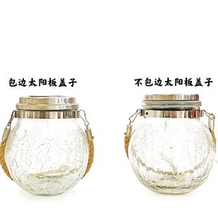 Solar crack lamp outdoor courtyard glass hanging lamp wishing creative decoration Christmas Mason bottle lamp