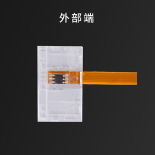 Большой расширитель карты обратный MICRO SIM