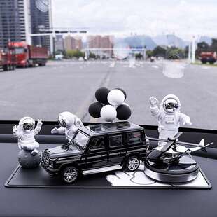 W8V car accessories ornaments 2024 new center console network celebrity interior high-end sense rotating solar light luxury car
