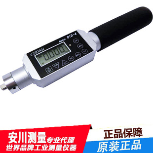 Japan imported CEDAR original digital display torque meter DID-4 star Digital Display torque tester spot