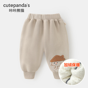Boys' Cashmere Long Pants Baby Sweatpants Winter Wear Autumn and Winter Children's Thickened Sports Pants Girls' Baby Warm Cotton Pants