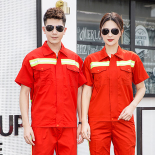Haiyuan Sanitation Work Clothes Set Customized Men's Summer Short-sleeved Municipal Highways Construction Reflective Strip Rescue Labor Protection Clothing