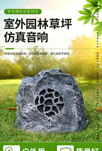 Factory Supply Xianke Series C1-C13 Outdoor Lawn Audio Landscape Garden Outdoor Community Park Waterproof Speaker