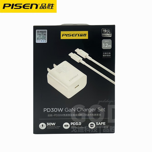 Pinsheng PD быстрая зарядка 20W флэш-головка подходит для Apple 13 мобильных телефонов iphone14 Apple 12 зарядное устройство Набор