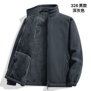 Autumn and Winter New Style Fleece Coat Women's Thickened Warm Rushing Clothes with Liner and Vertical Collar Windproof Fleece Clothes for Men