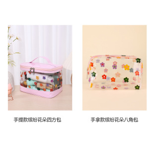 Cross-border Explosive Toiletry Bag Cute Printed PVC Toiletry Bag Large Capacity Cosmetic Bag Travel Storage Bag