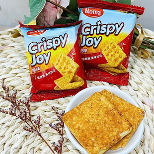Roman Crispy Crispy Biscuits, Jam Sandwich Biscuits, Coconut Chocolate Flavored Sandwich Biscuits, a Box of 3kg