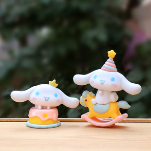 New Yugui dog hand-made model birthday party doll cute trendy toy desktop cake decoration