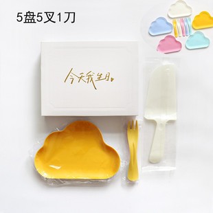 Birthday Cake Plate Party Party Paper Plate Plastic Plate Disposable Knife and Fork Plate Baking Drops