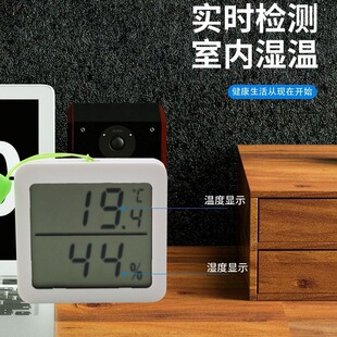 HT-200A Электронный Измеритель температуры и влажности серии Yixiang, температура и влажность