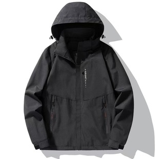 Spring New Style Simple Jacket Casual Jacket Men's Detachable Cap Outdoor Mountaineering Waterproof Windproof Anti-fouling Jacket