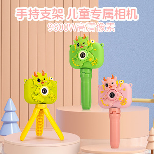 HD Children's Digital Camera Front and Rear Dual Lens Dual Camera Silicone Protective Case Children's Educational Toy Camera in stock