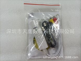 USB-карта видеозабора CVB к USB-карта видеозабора Видеонаблюдение