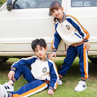 2022 new apricot color primary school students' spring and autumn school uniform four-piece kindergarten Garden uniform Sports Meeting class uniform teacher set