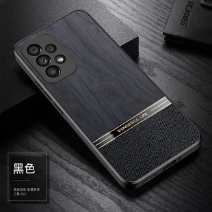 For Samsung A53 mobile phone case new A54 case Galaxy A55 5G mobile phone case protective cover for men and women