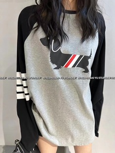 Early Autumn 2023 new fashion contrast color puppy Raglan long sleeve T-shirt women's all-match loose round neck mid-length T-shirt skirt