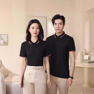 Men's and Women's Same Style Polo Shirt Counter Quality Ice Silk Lapel Summer Cool Short Sleeve T-shirt Business Poto Shirt Women's T-shirt