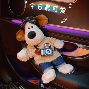 R4V Car Tissue Box Car Interior Hanging Creative Cute Car Storage Napkin Hygienic Carton Advanced Sense