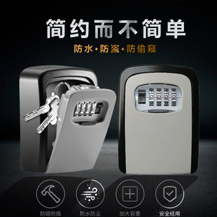 Decoration password key box cross-border metal lock body construction site household wall-mounted key box processing non-punching printing