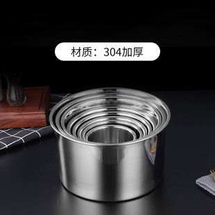 304 seasoning jar taste Cup seasoning jar stainless steel lard jar with lid household seasoning Jar Kitchen supplies wholesale
