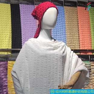 Clothing Special Jacquard Fabric New Style Cloth Fashion Novel Polyester Double Layer Cattle Blade Neef Belly Cloth Direct Selling