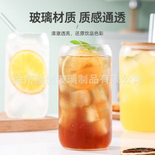 Coke Cup with Lid Straw Borosilicate Heat Resistant Glass Thickened Cold Drink Milk Tea Cup Coffee Beverage Juice Cup