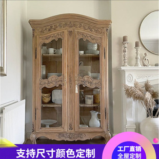 French retro wood carved bookcase sideboard cabinet hallway glass door American Country Arch storage display cabinet