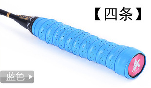 Fishing Rod Keel Wrap with Fishing Rod Badminton Racket Sweat-absorbent Belt Handle Cover Handle Wrap with Non-slip Tying Didi