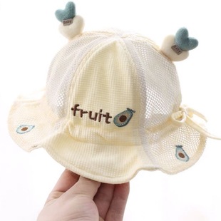 Baby Hat Summer Baby Sunshade Hat Thin Mesh Men's Baby Moon Sunscreen Hat Summer Fisherman Hat for Girls