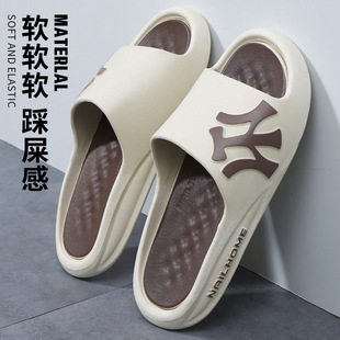Slippers Men's Slip-on Feeling Summer Household EVA Non-Slip Deodorant Home Indoor and Outdoor 2024 New Slippers for Women