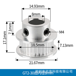 Factory direct 3d printer accessories 2GT pulley GT2 synchronous wheel bandwidth 6mm transmission pulley wholesale