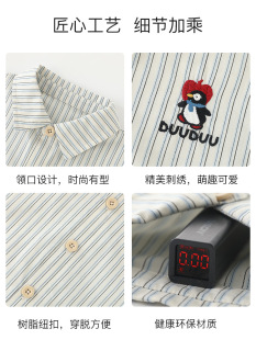 DUUDUU Striped 2025 Summer Short-sleeved Baby Shirt Korean Style Small Month-old Top Outfit Children's Shirt
