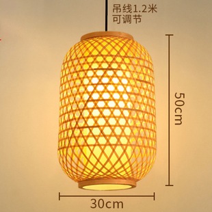 Bamboo Art Bamboo Chandelier Lantern Restaurant Zen Tea Room Hot Pot Restaurant Lampshade Weaving Retro Lantern Homestay Creative Chinese Style