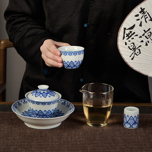 Qi Chengtang сине-белая фарфоровая и тильская крытая чаша, чайная чашка, одинарная чашка для чая в стиле чинуазри, бытовая чаша для чая с восемью сокровищами кунг-фу, чайный сервиз