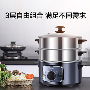 Midea electric steamer MZ-ZG26EASY401 household multifunctional large capacity stainless steel electric steamer electric cooker 10