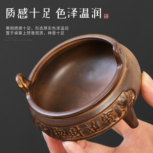 Vintage Ceramic Incense Stove Household Indoor Incense Feeding Three-legged Double-ear Stove for Buddha Tea Ceremony Aromatherapy Stove Ornaments