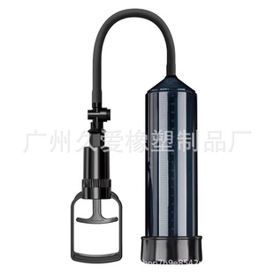 Amazon Ebay Hot Color Hand Pull Basic Penis Endurance Trainer Male Fitness Exercise Equipment