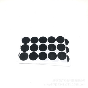 Die-cut punching self-adhesive black PVC film Fireproof pc high temperature resistant insulation sheet PET Mala isolation gasket